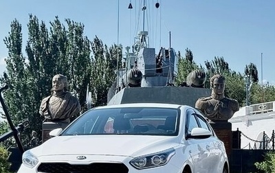 KIA Cerato IV, 2020 год, 1 760 000 рублей, 1 фотография