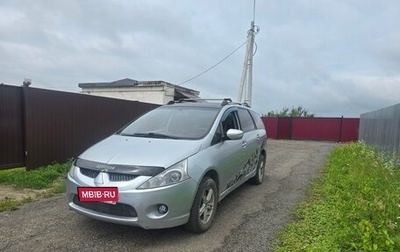 Mitsubishi Grandis, 2007 год, 499 999 рублей, 1 фотография