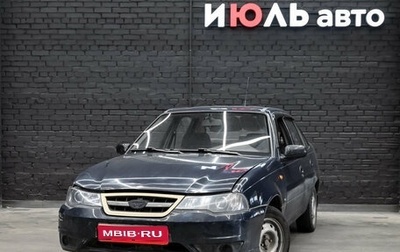 Daewoo Nexia I рестайлинг, 2008 год, 170 000 рублей, 1 фотография