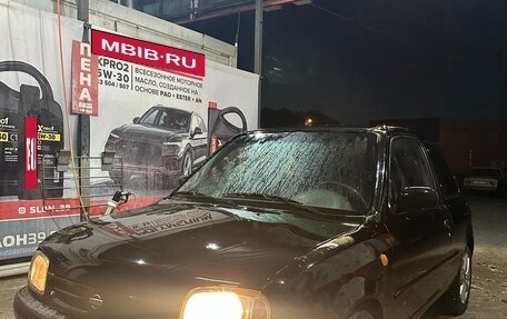 Nissan Micra II, 1996 год, 150 000 рублей, 1 фотография