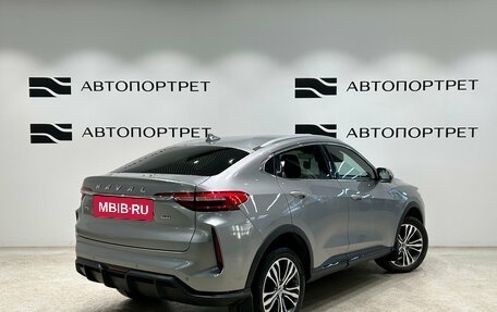 Haval F7x I, 2022 год, 1 549 000 рублей, 5 фотография