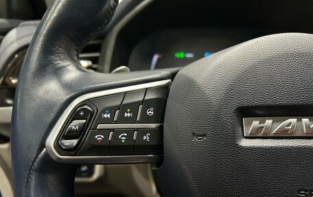 Haval F7x I, 2022 год, 1 549 000 рублей, 10 фотография