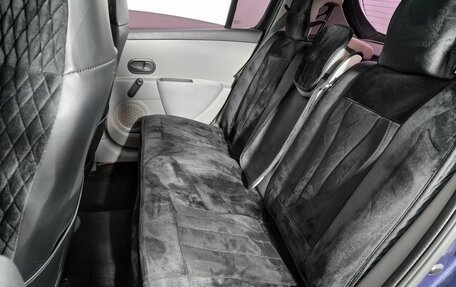 Renault Clio III, 2006 год, 279 000 рублей, 8 фотография