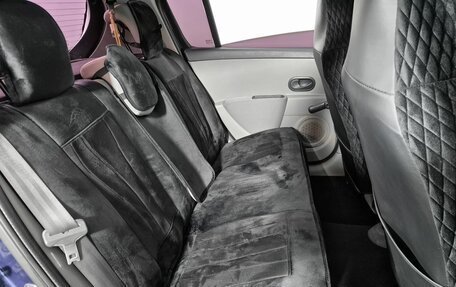 Renault Clio III, 2006 год, 279 000 рублей, 7 фотография