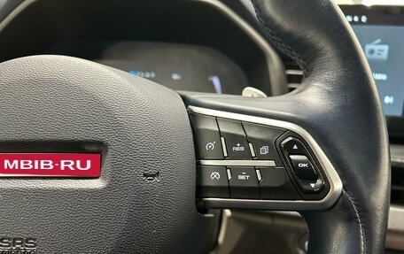 Haval F7x I, 2022 год, 1 549 000 рублей, 11 фотография