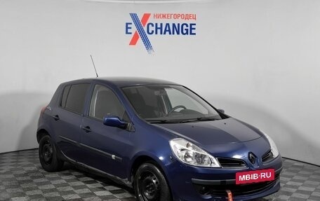 Renault Clio III, 2006 год, 279 000 рублей, 2 фотография