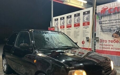 Nissan Micra II, 1996 год, 150 000 рублей, 2 фотография