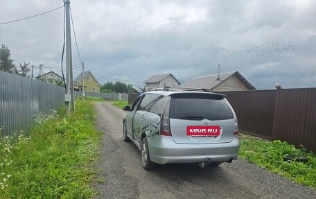 Mitsubishi Grandis, 2007 год, 499 999 рублей, 5 фотография