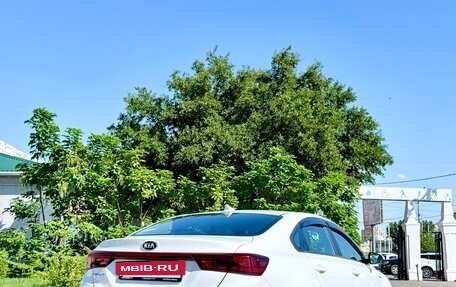 KIA Cerato IV, 2020 год, 1 760 000 рублей, 6 фотография