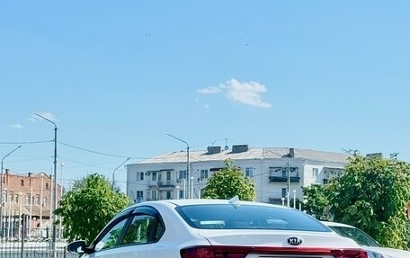 KIA Cerato IV, 2020 год, 1 760 000 рублей, 5 фотография