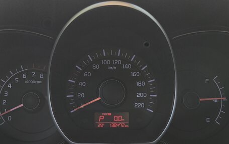 KIA Rio III рестайлинг, 2017 год, 1 200 000 рублей, 16 фотография