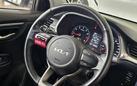 KIA Rio IV, 2022 год, 1 989 000 рублей, 22 фотография