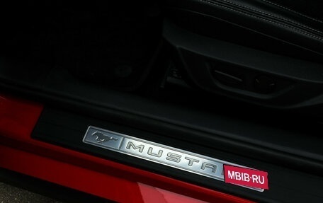 Ford Mustang, 2024 год, 4 998 000 рублей, 27 фотография