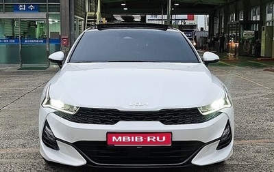 KIA K5, 2023 год, 2 189 599 рублей, 1 фотография