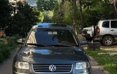 Volkswagen Passat B5+ рестайлинг, 2003 год, 300 000 рублей, 1 фотография