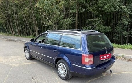 Volkswagen Passat B5+ рестайлинг, 2004 год, 450 000 рублей, 1 фотография
