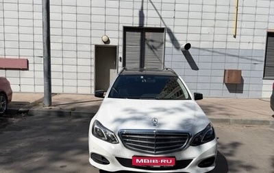 Mercedes-Benz E-Класс, 2014 год, 1 490 000 рублей, 1 фотография