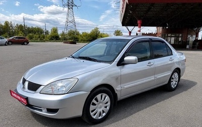 Mitsubishi Lancer IX, 2006 год, 403 000 рублей, 1 фотография