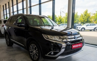 Mitsubishi Outlander III рестайлинг 3, 2016 год, 2 400 000 рублей, 1 фотография