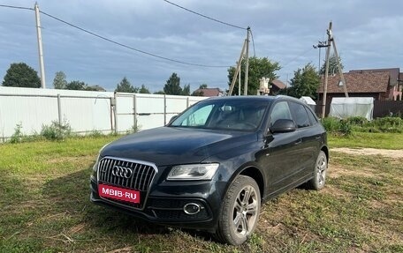 Audi Q5, 2014 год, 2 298 000 рублей, 1 фотография