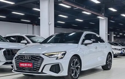 Audi A3, 2022 год, 2 797 007 рублей, 1 фотография