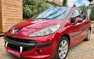 Peugeot 207 I, 2007 год, 425 000 рублей, 1 фотография