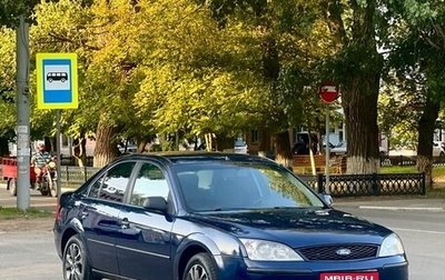 Ford Mondeo III, 2005 год, 480 000 рублей, 1 фотография