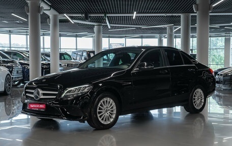 Mercedes-Benz C-Класс, 2019 год, 1 790 000 рублей, 1 фотография