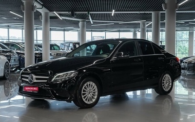 Mercedes-Benz C-Класс, 2019 год, 1 790 000 рублей, 1 фотография