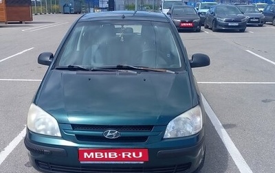 Hyundai Getz I рестайлинг, 2004 год, 230 000 рублей, 1 фотография