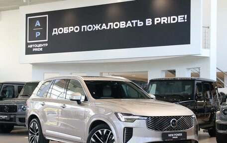 Volvo XC90 II рестайлинг, 2026 год, 10 500 000 рублей, 1 фотография