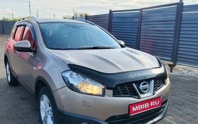 Nissan Qashqai+2 I, 2012 год, 1 030 000 рублей, 1 фотография
