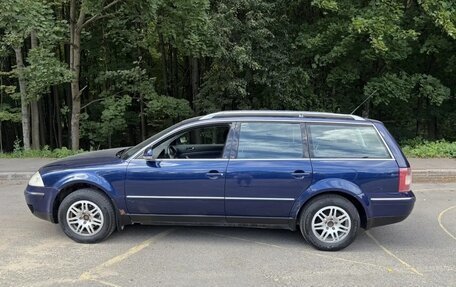Volkswagen Passat B5+ рестайлинг, 2004 год, 450 000 рублей, 4 фотография