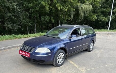 Volkswagen Passat B5+ рестайлинг, 2004 год, 450 000 рублей, 5 фотография