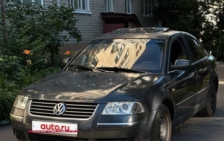 Volkswagen Passat B5+ рестайлинг, 2003 год, 300 000 рублей, 2 фотография