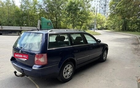 Volkswagen Passat B5+ рестайлинг, 2004 год, 450 000 рублей, 2 фотография