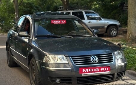 Volkswagen Passat B5+ рестайлинг, 2003 год, 300 000 рублей, 3 фотография