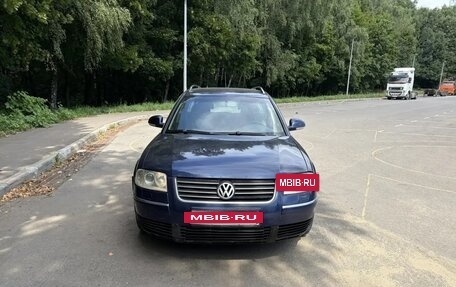 Volkswagen Passat B5+ рестайлинг, 2004 год, 450 000 рублей, 9 фотография