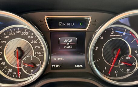 Mercedes-Benz G-Класс AMG, 2016 год, 9 200 000 рублей, 7 фотография