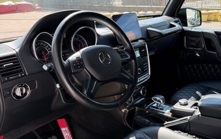 Mercedes-Benz G-Класс AMG, 2016 год, 9 200 000 рублей, 8 фотография