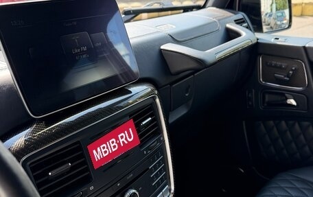 Mercedes-Benz G-Класс AMG, 2016 год, 9 200 000 рублей, 6 фотография