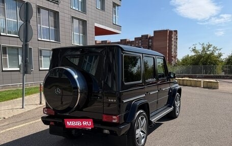 Mercedes-Benz G-Класс AMG, 2016 год, 9 200 000 рублей, 16 фотография