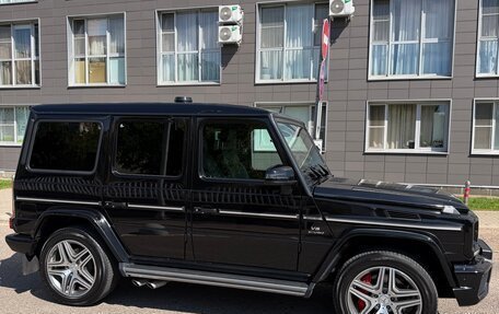 Mercedes-Benz G-Класс AMG, 2016 год, 9 200 000 рублей, 19 фотография