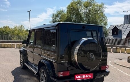 Mercedes-Benz G-Класс AMG, 2016 год, 9 200 000 рублей, 15 фотография