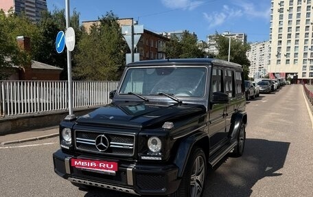 Mercedes-Benz G-Класс AMG, 2016 год, 9 200 000 рублей, 22 фотография