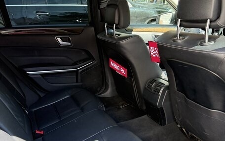 Mercedes-Benz E-Класс, 2014 год, 1 490 000 рублей, 6 фотография
