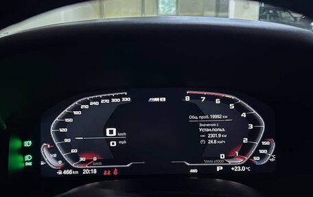 BMW M8 I (F91/F92/F93), 2023 год, 13 900 000 рублей, 20 фотография