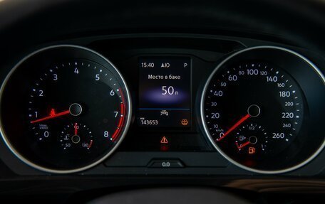 Volkswagen Tiguan II, 2021 год, 3 350 000 рублей, 14 фотография