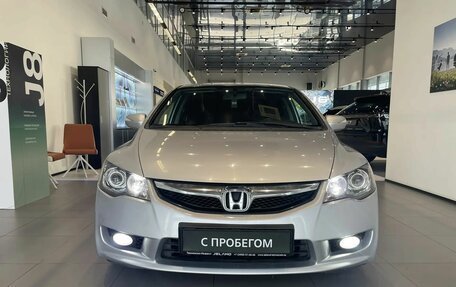 Honda Civic VIII, 2010 год, 850 000 рублей, 2 фотография