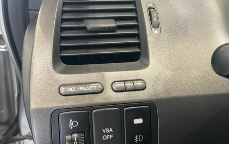 Honda Civic VIII, 2010 год, 850 000 рублей, 21 фотография